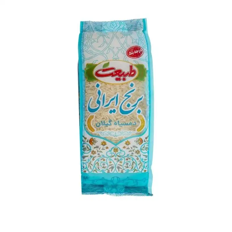 برنج دمسیاه گیلان طبیعت - 900 گرم